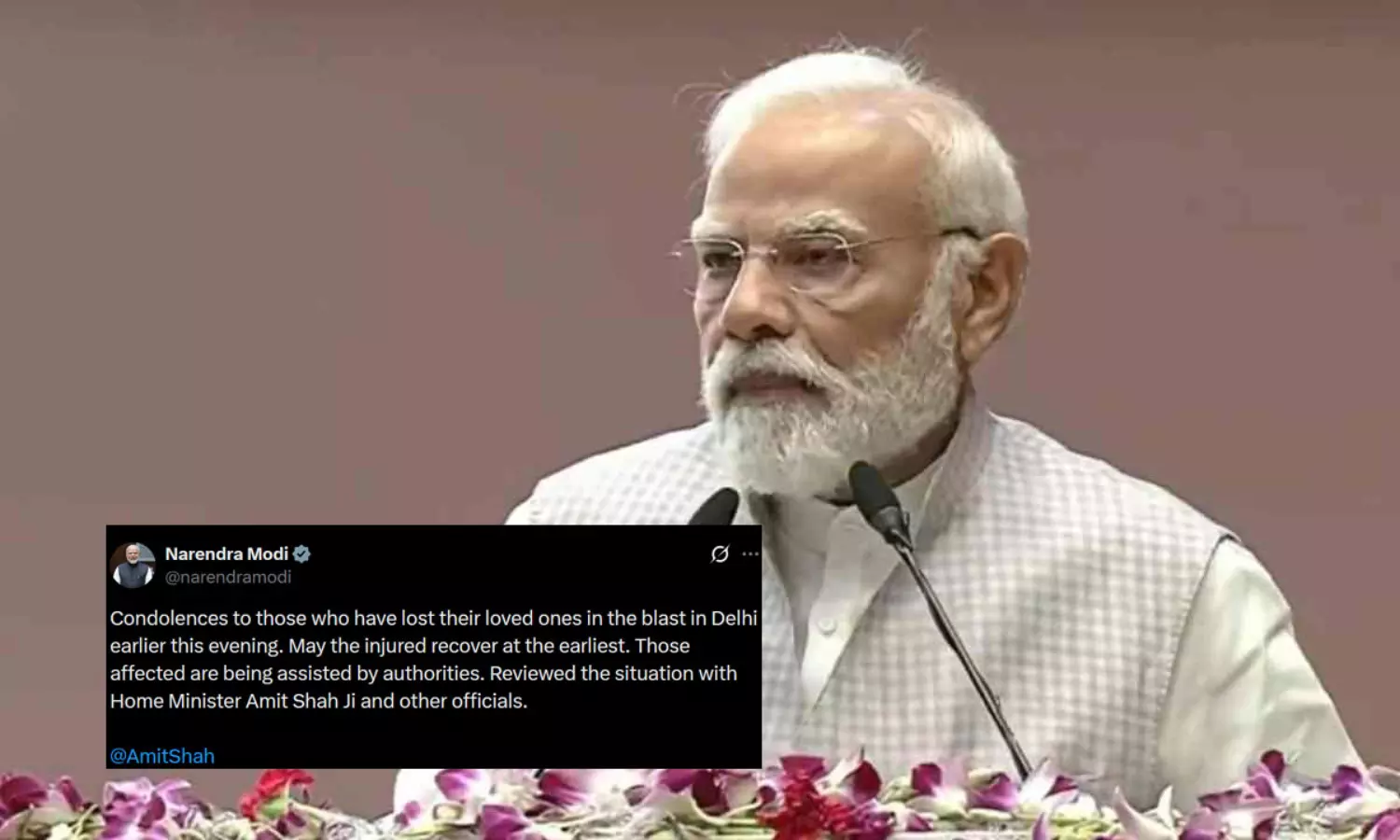 ఢిల్లీ పేలుడు...మోడీ రివ్యూ ఢిల్లీ పేలుడు...మోడీ రివ్యూ