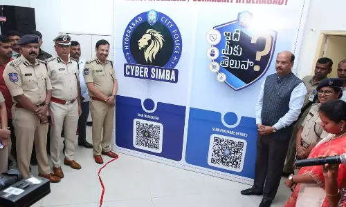 రోజుకో కోటి  ... సైబర్ నేరగాళ్ళు రెచ్చిపోతున్నారు