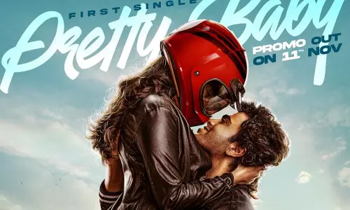 బైకర్.. ఎవరా ప్రెట్టీ బేబీ?