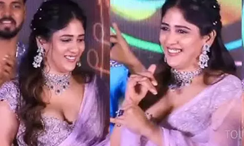 సంతాన ప్రాప్తిర‌స్తు.. చాందిని మెరుపులే మెరుపులు