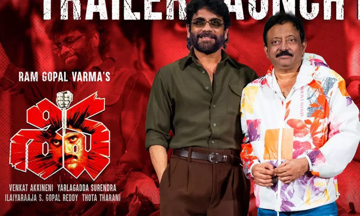 శివ 4కె ప‌బ్లిక్ టాక్ అదీ సంగ‌తి