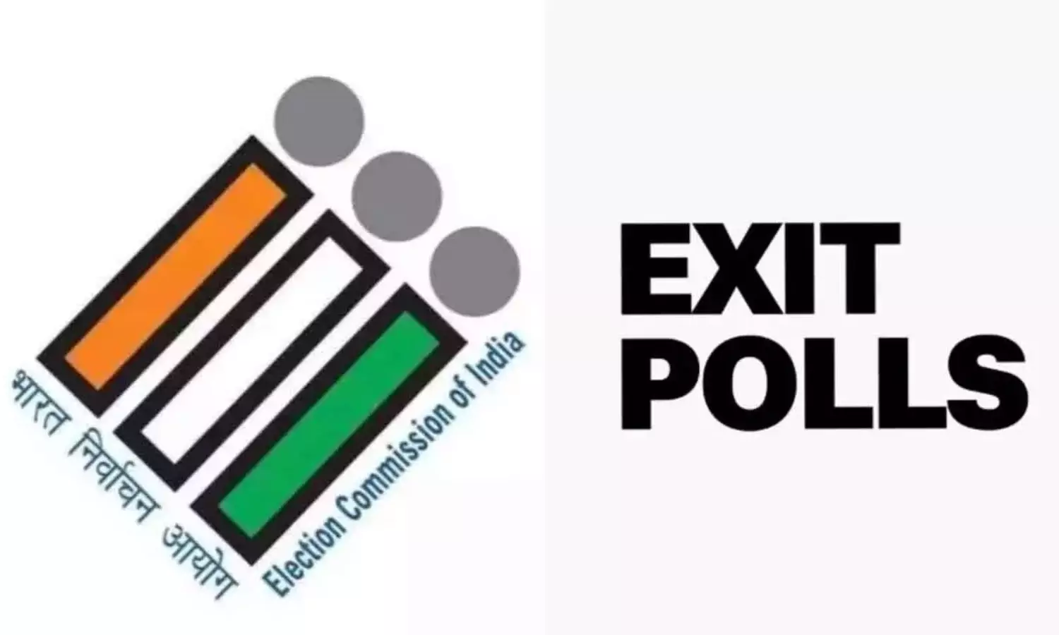 మ‌ళ్లీ అదే ప్ర‌శ్న‌: ఎగ్జిట్ పోల్స్ న‌మ్మొచ్చా?