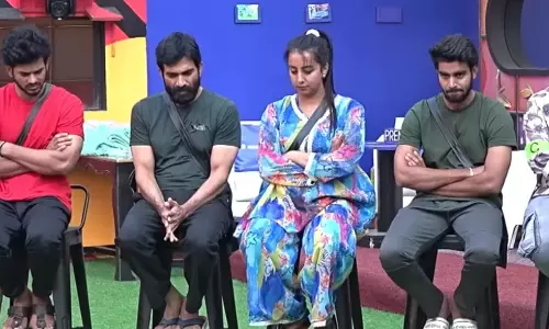 బిగ్ బాస్ 9.. ఫ్యామిలీ వీక్ ఎప్పుడు..?