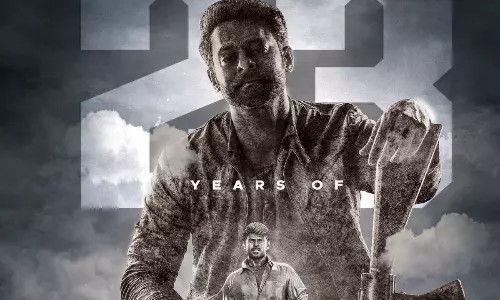 ప్రభాస్ @ 23 ఇయర్స్.. ఇంత స్టోరీ ఉందా?