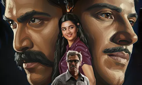 కాంతకు రిలీజ్ టెన్షన్.. కోర్టుకెక్కిన బయోపిక్ వివాదం!