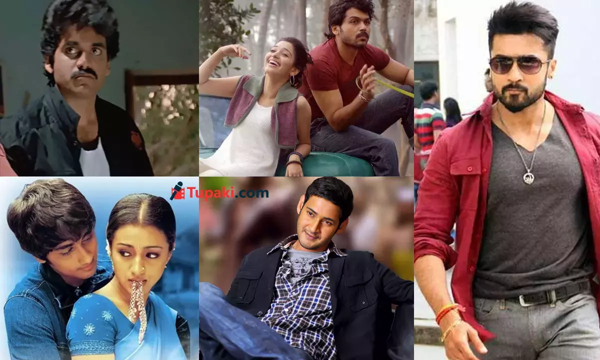 రీరిలీజుల‌తో ఫుల్ అయిన న‌వంబ‌ర్