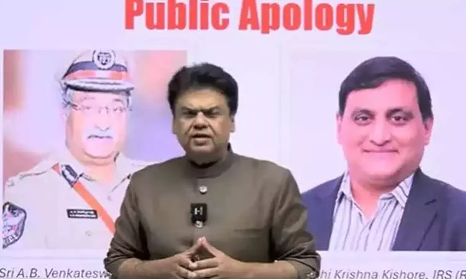 ప్రవీణ్ ప్రకాష్ సంచలన వీడియో.. బహిరంగ క్షమాపణలు చెప్పిన రిటైర్డ్ ఐఏఎస్