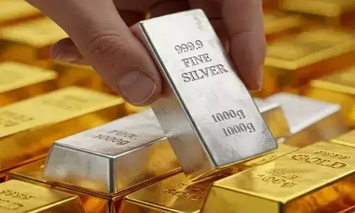 2026 గోల్డ్: బంగారం కొనాలనుకునే వారికి శుభవార్త..