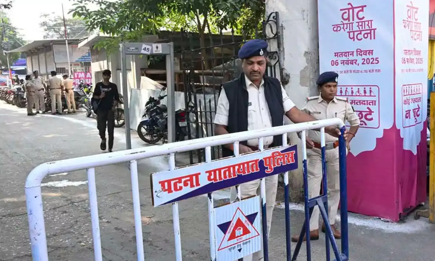 బీహార్‌లో హై అల‌ర్ట్‌:  కౌంటింగ్‌కు ముందు క‌ల‌కలం!