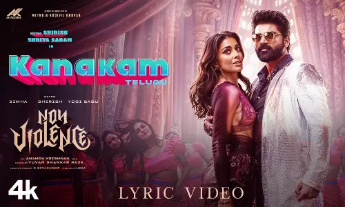 ఇప్పటికీ అదే గ్లామ్ షో.. శ్రీయ శరణ్ ఉఫ్.. ఉఫ్..!