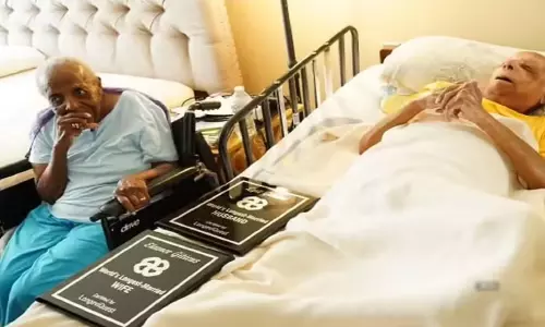 వైవాహిక జీవితంలో అత్యధిక కాలం కలిసి ఉన్న జంట ఇదే.. వరల్డ్ రికార్డు వీరి సొంతం..