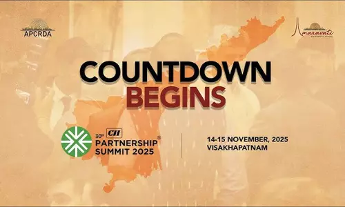 సమ్మిట్ కి కౌంట్ డౌన్.... అతిరధులు అతిధులు