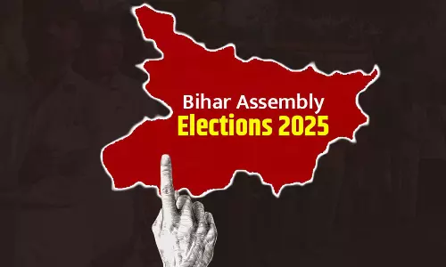 బీహార్ రిజల్ట్ తరువాత ఏమి జరుగుతుంది ?