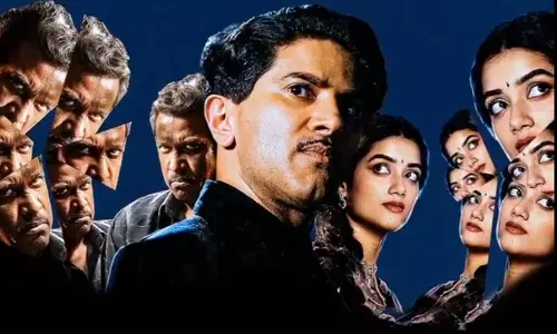 మూవీ రివ్యూ : కాంత