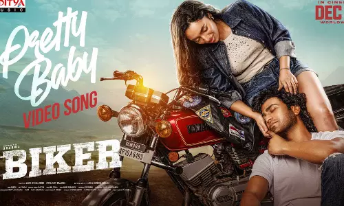 బైకర్ ప్రెట్టీ బేబీ సాంగ్.. శర్వా స్టైలిష్ డాన్స్ ట్రీట్..!