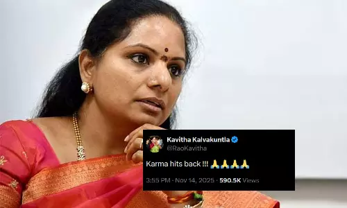 గులాబీ పార్టీ ఓటమి వేళ కవిత ట్వీట్ వైరల్