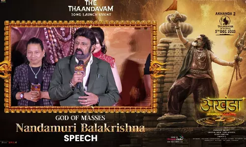 అఖండ 2 చరిత్ర సృష్టిస్తుంది: ఎన్బీకే అఖండ 2 చరిత్ర సృష్టిస్తుంది: ఎన్బీకే