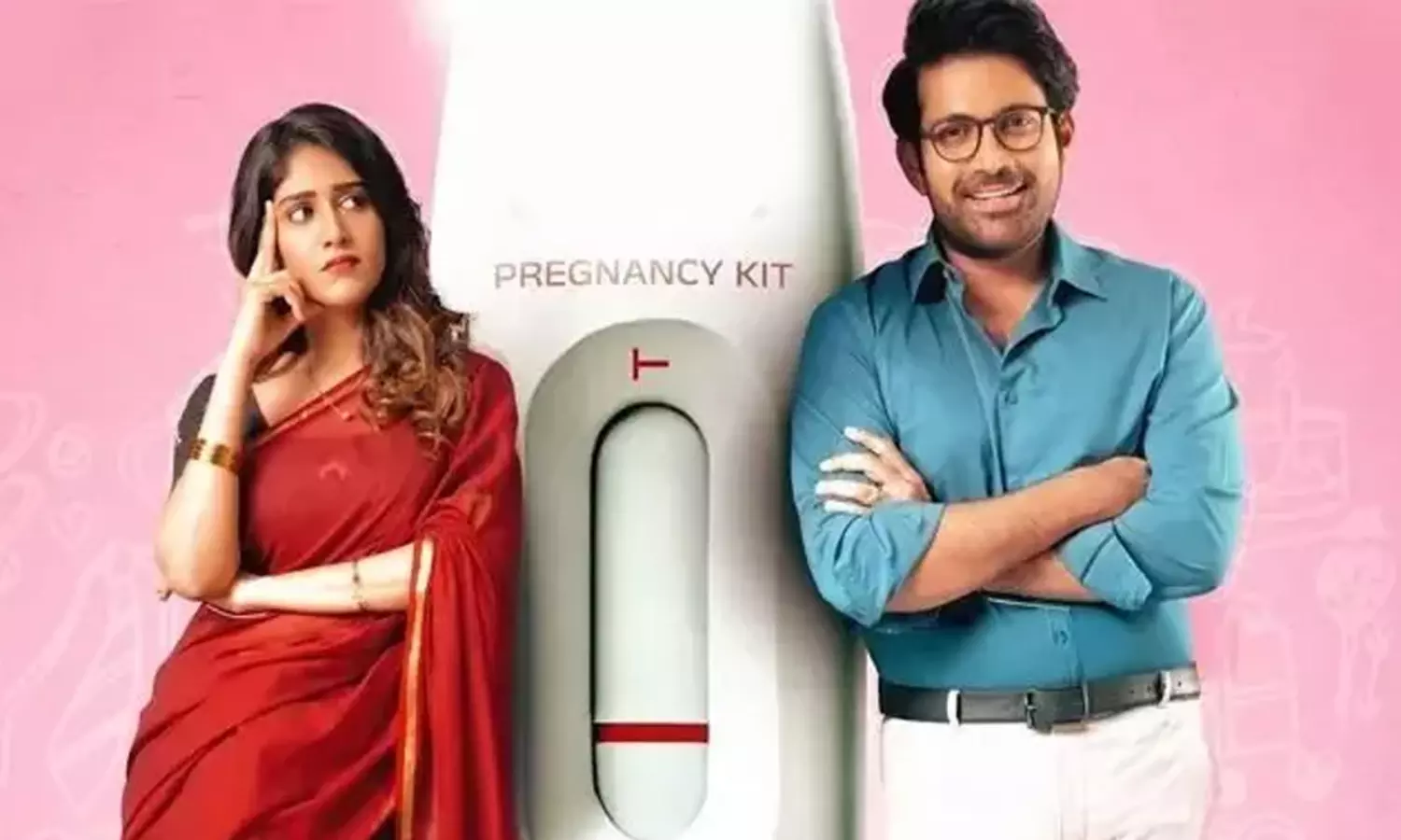 సంతాన ప్రాప్తిరస్తు పబ్లిక్ టాక్ ఏంటి..? సంతాన ప్రాప్తిరస్తు పబ్లిక్ టాక్ ఏంటి..?