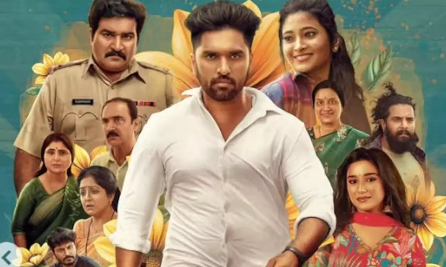 లవ్ OTP టాక్ ఎలా ఉంది..? లవ్ OTP టాక్ ఎలా ఉంది..?