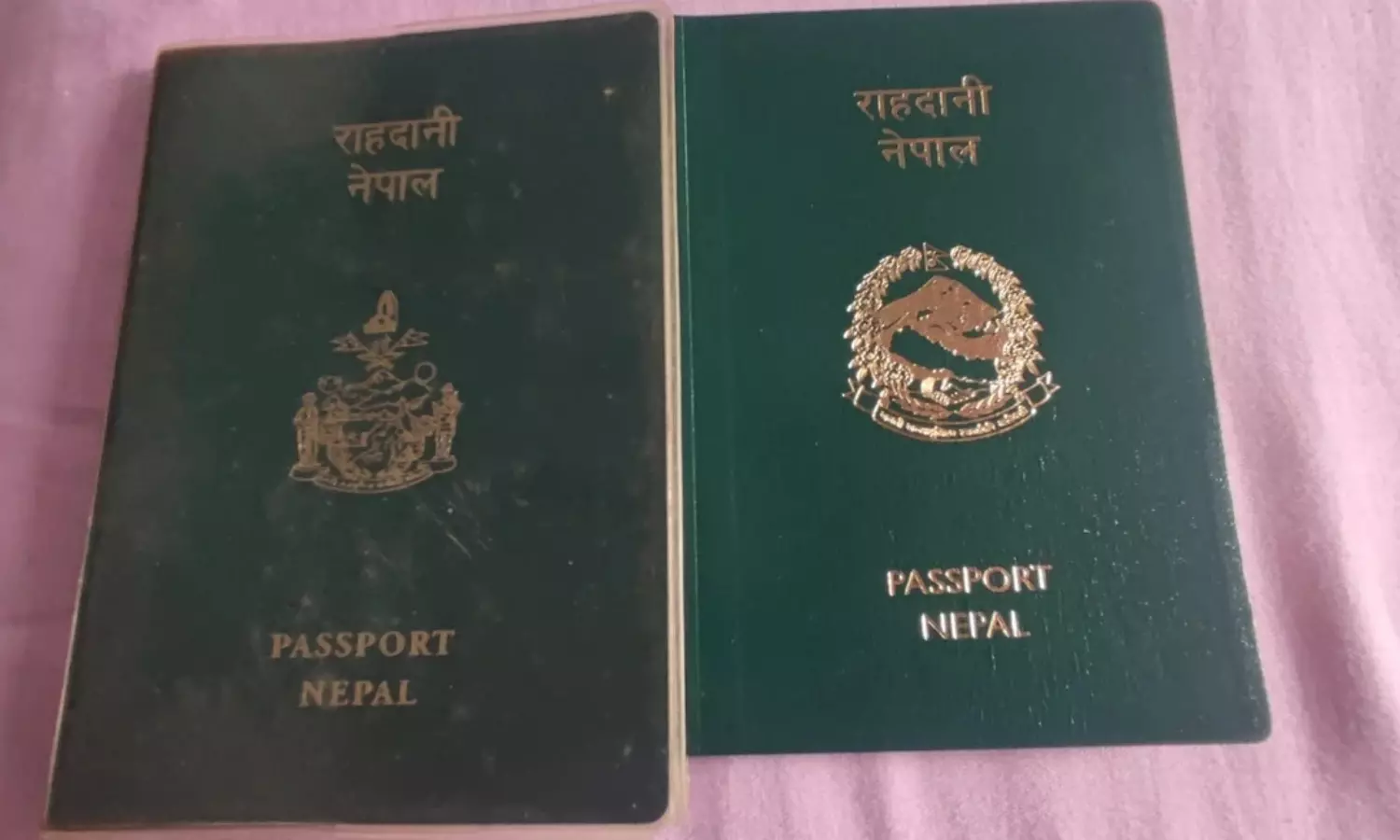 కొత్త సంక్షోభం... పాస్ పోర్ట్ కావాలంటే హెల్త్ ప్రోబ్లమ్ రావాలా?