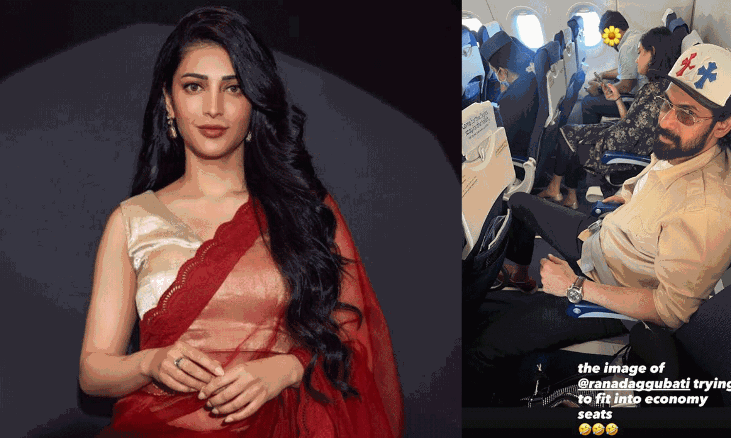 రానా తిప్పలు.. ఫన్నీ పోస్ట్ షేర్ చేసిన శృతి!