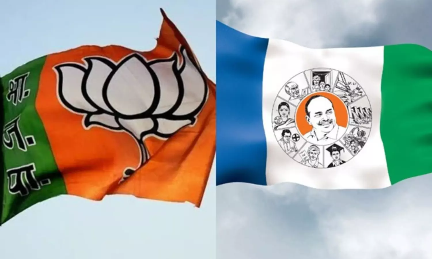 వైసీపీకి బీజేపీ ట్రబుల్స్