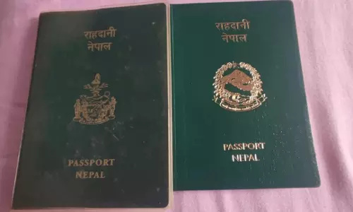 కొత్త సంక్షోభం... పాస్ పోర్ట్ కావాలంటే హెల్త్ ప్రోబ్లమ్ రావాలా?