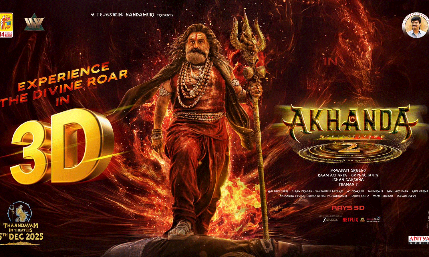 3Dలో బాల‌య్య తాండ‌వం! గూస్‌బంప్స్ క‌న్ఫ‌ర్మ్