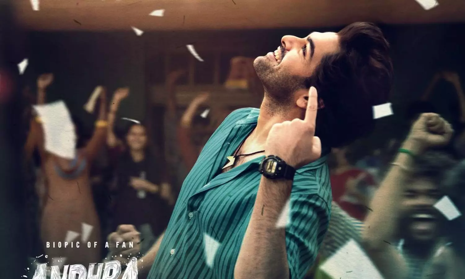 ప్లాన్ మార్చిన రామ్.. ఆంధ్ర కింగ్ తాలూకా కొత్త డేట్!