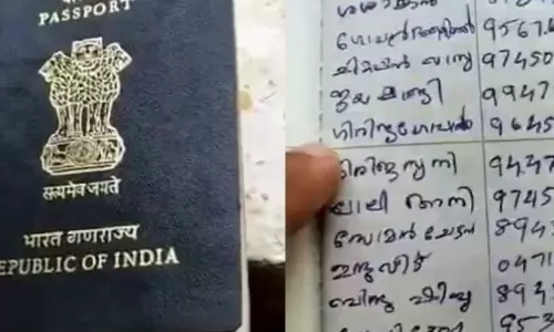 వైరల్ వీడియో... ఈ మహిళకు పాస్ పోర్ట్ పాకెట్ డైరీ లాంటిది!