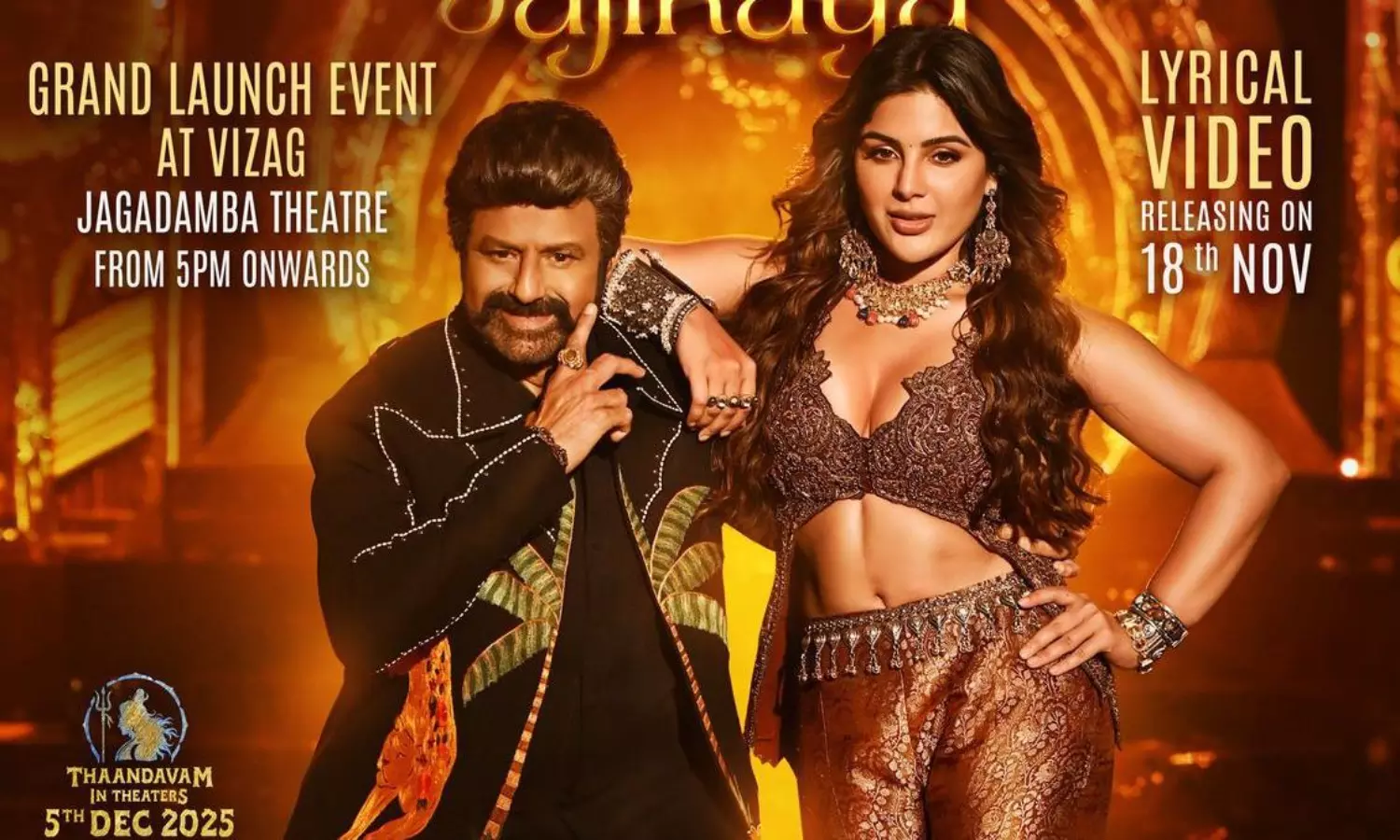 అఖండ 2.. ఈసారి జాజికాయ జాజికాయ