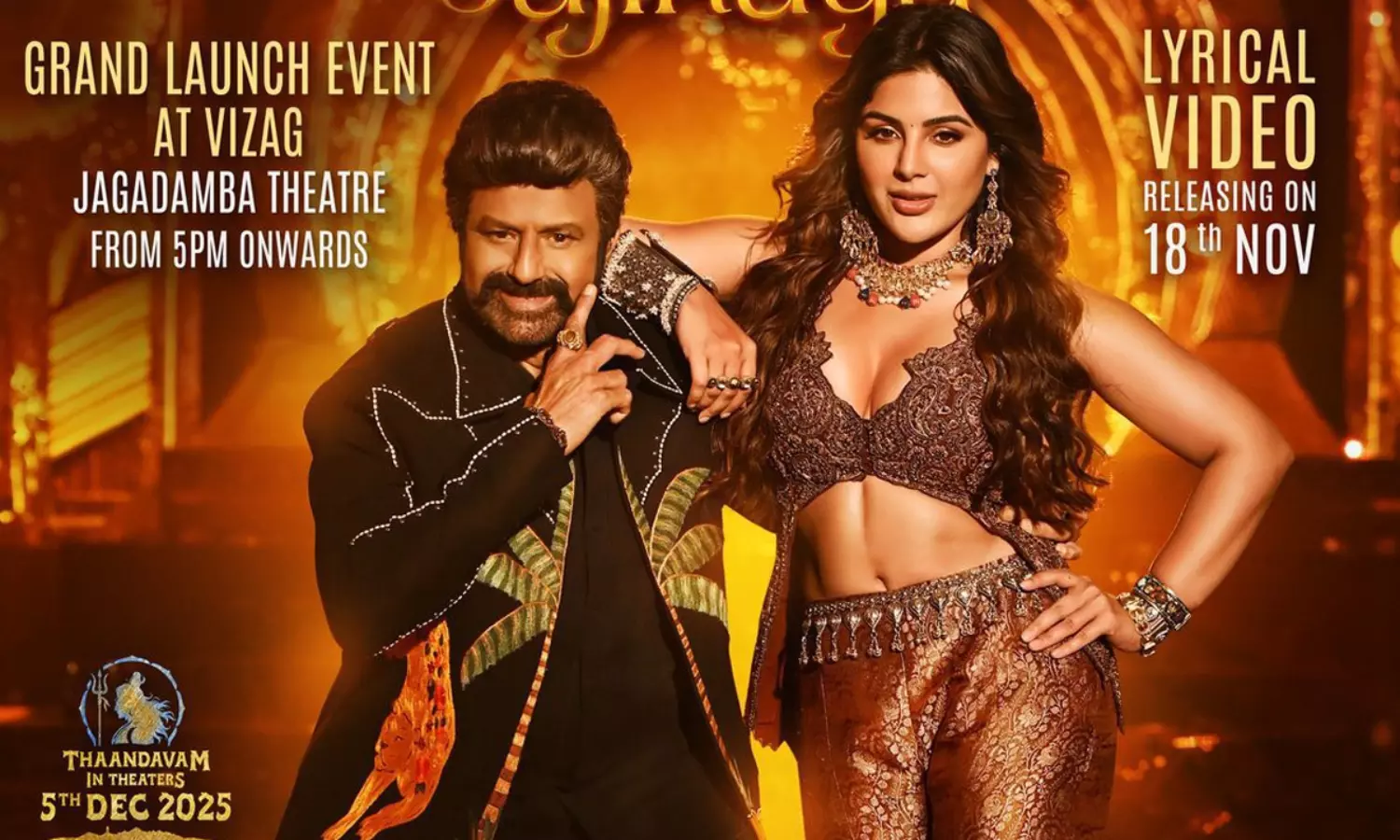 అఖండ 2 మాస్ సాంగ్.. అంతకుమించి అనేలా..