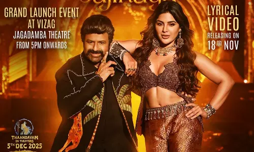 అఖండ 2 మాస్ సాంగ్.. అంతకుమించి అనేలా..