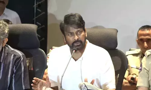 సినిమా ఇండస్ట్రీ కొంతమందిదే  కాదు... చిరంజీవి కీలక వ్యాఖ్యలు!