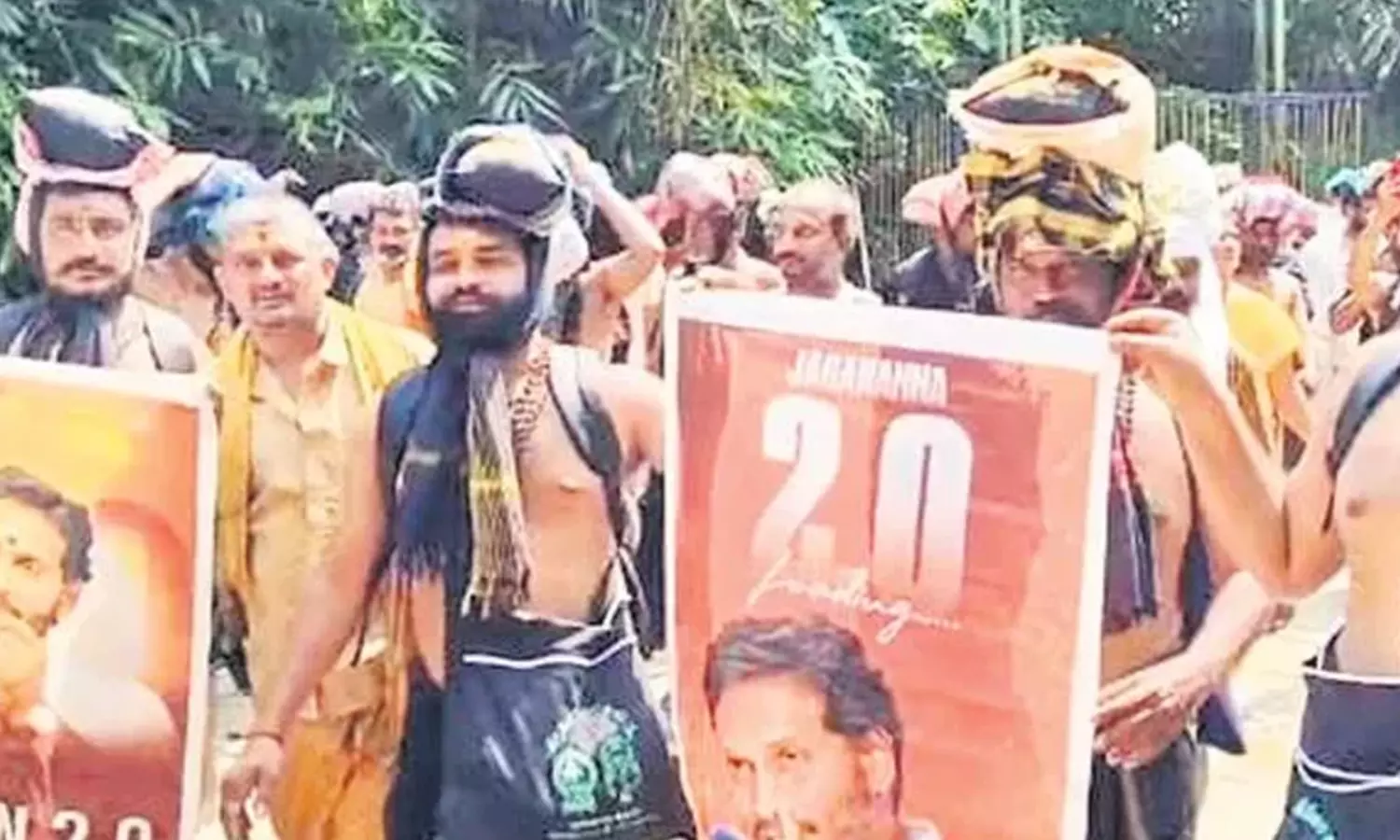 శబరిమలలో జైజగన్ నినాదాలు.. అవసరం అంటారా?