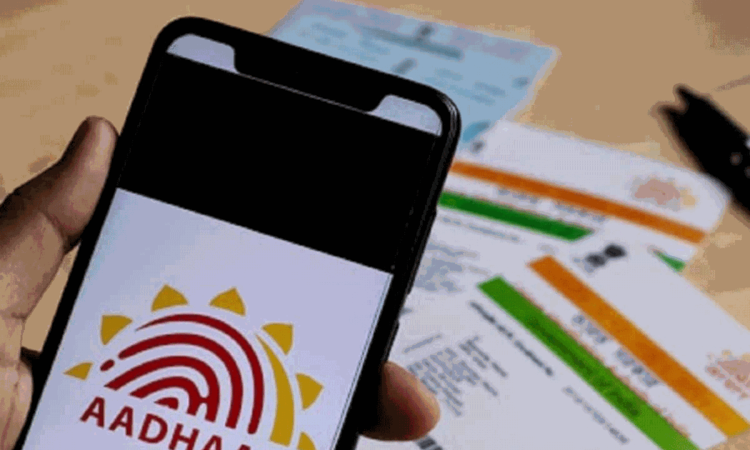 డిసెంబర్ 31కే దీనికి చివరి గడువు.. ఆ తర్వాత ఉండబోదన్న కేంద్రం..