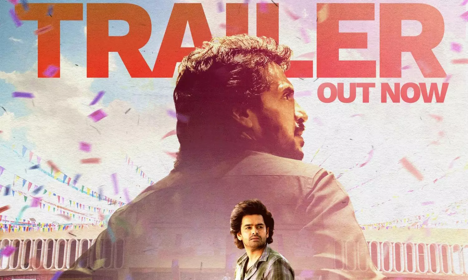 ఆంధ్రా కింగ్ తాలూకా ట్రైల‌ర్: క్రేజీ ఫ్యాన్ కోసం హీరో దిగొచ్చాడా?