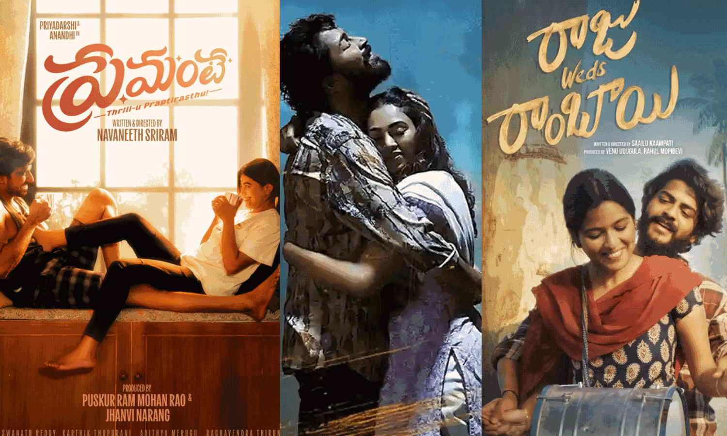 ఈ వారం బాక్సాఫీస్ వద్ద క్లిక్కయ్యేదెవరు?