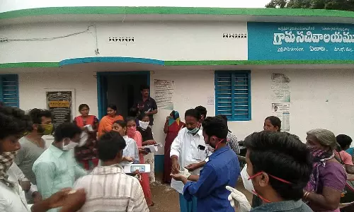 భార్యా భర్తలకు ఒకే చోట ఉద్యోగాలు