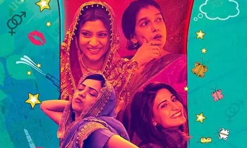 మళ్లీ ట్రెండింగ్‌లో పాత బూతు సినిమా...!