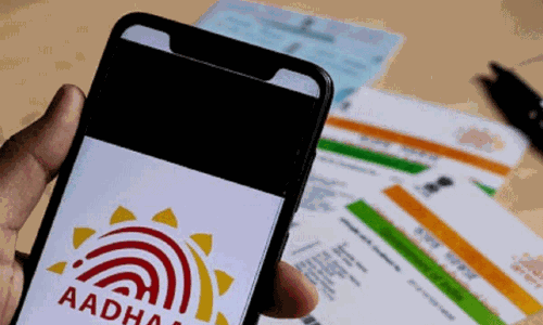 డిసెంబర్ 31కే దీనికి చివరి గడువు.. ఆ తర్వాత ఉండబోదన్న కేంద్రం..