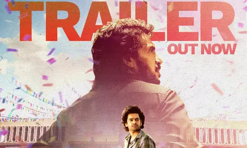 ఆంధ్రా కింగ్ తాలూకా ట్రైల‌ర్: క్రేజీ ఫ్యాన్ కోసం హీరో దిగొచ్చాడా?