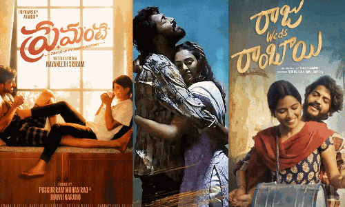 ఈ వారం బాక్సాఫీస్ వద్ద క్లిక్కయ్యేదెవరు?