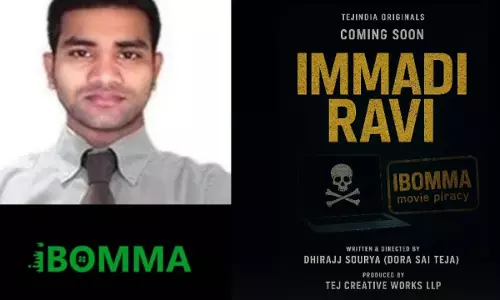 వెండితెరపై ఐబొమ్మ రవి కథ.. ఏం ప్లాన్ చేస్తున్నారు?