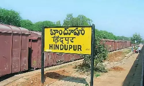 హిందూపురంపై వైసీపీ డోలాయ‌మానం.. ఏం జ‌రుగుతోంది ..!