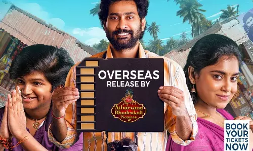 యూఎస్ బాక్సాఫీస్.. చిన్న సినిమాతో సాలిడ్ కలెక్షన్స్