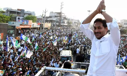 జగన్ వస్తున్నారు అంటే  ఉండాల్సిందేనా ?