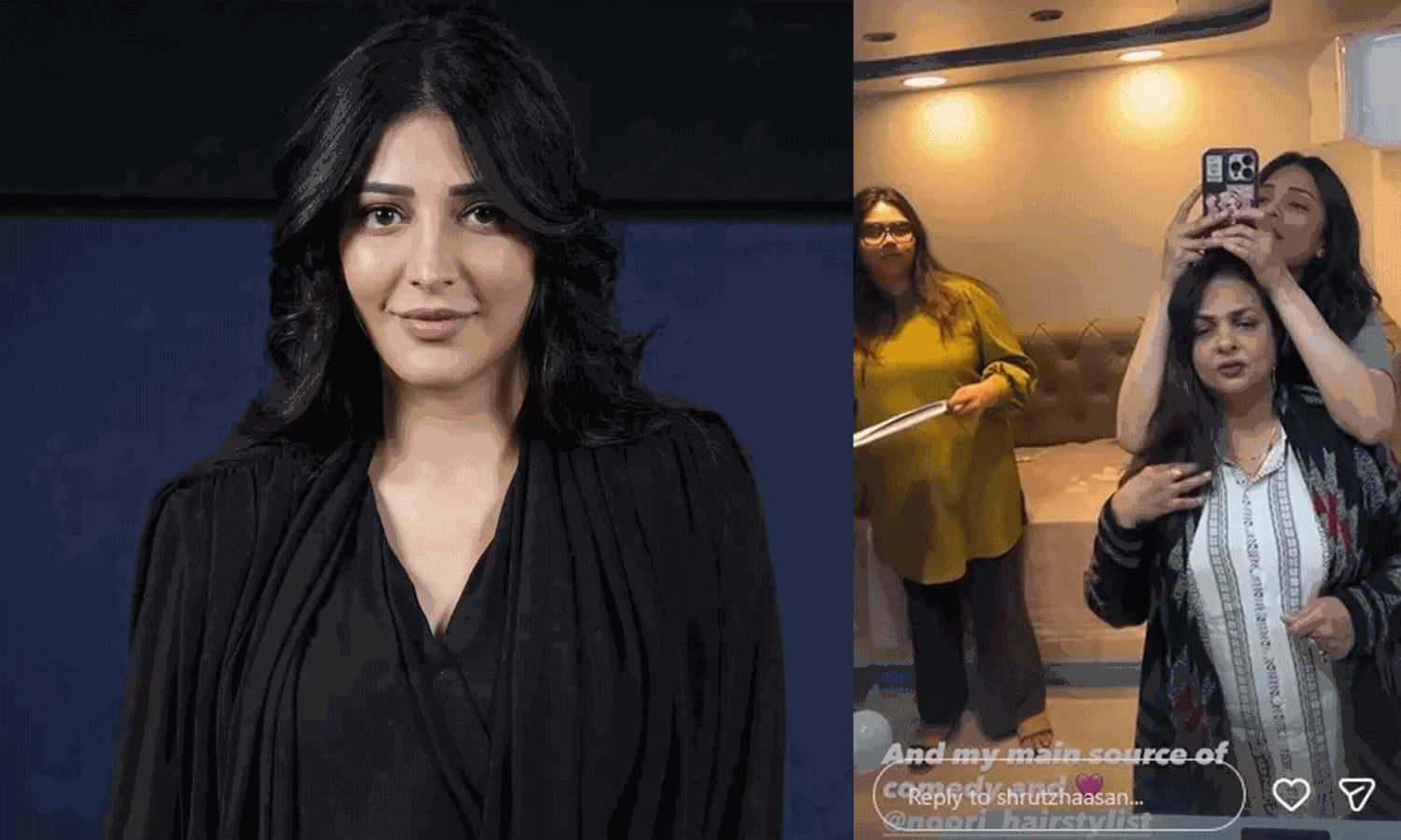 శృతిహాసన్ చిల్లింగ్ మూమెంట్ వీడియో శృతిహాసన్ చిల్లింగ్ మూమెంట్ వీడియో