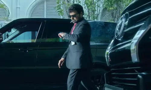 MSG కోసం మెగా మాస్ బీట్..?