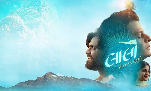 లాలో : అప్పుడు రూ.50 లక్షలు, ఇప్పుడు 60 కోట్లు..!